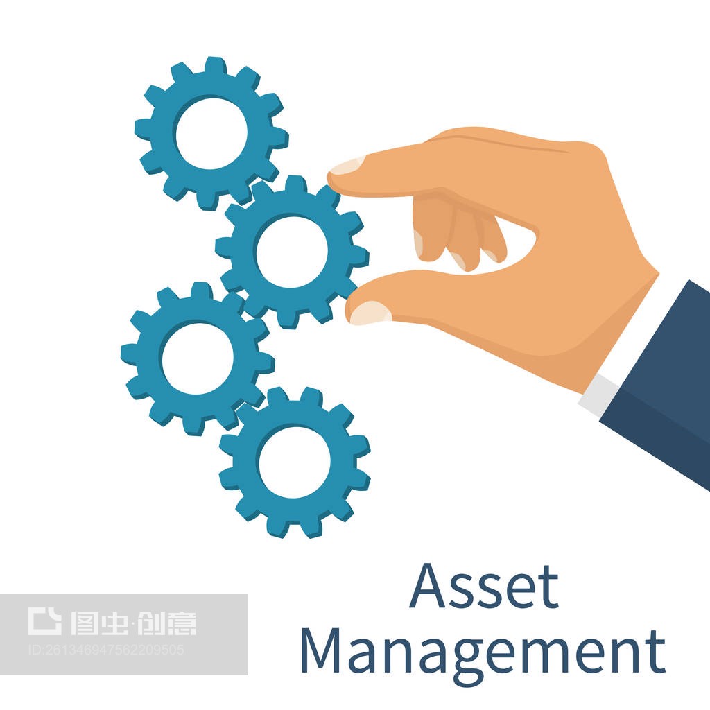 資產(chǎn)管理概念Asset management concept